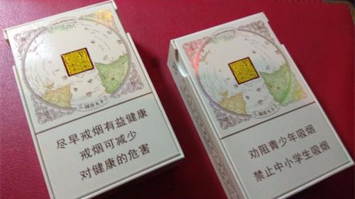 双喜香烟价格表大全2025 双喜香烟价格及图片