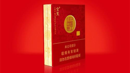 2025金圣香烟价格以及图片 金圣香烟价格表2025价格表