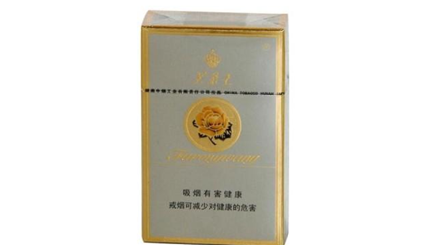 芙蓉王香烟回收价格表和图片 芙蓉王香烟回收多少钱一条