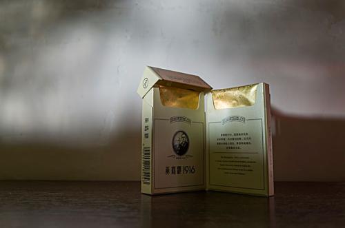 黄鹤楼批发价多少钱一条 黄鹤楼烟草批发价目表一览