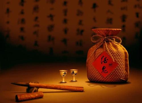 酒鬼酒加盟代理多少钱 如何加盟酒鬼酒代理