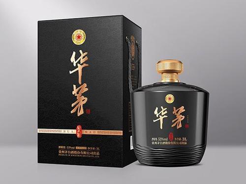 华茅酒代理酒价格查询 华茅酒代理条件