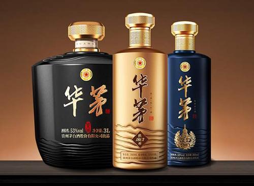 华茅酒代理酒价格查询 华茅酒代理条件