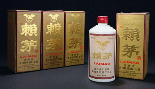 华茅酒代理酒价格查询 华茅酒代理条件