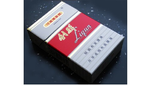 利群香烟批发价多少钱一条2025 利群香烟批发价格表及图片大全