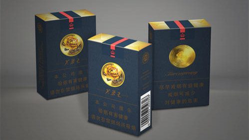 芙蓉王烟出厂价多少钱一条 2025芙蓉王出厂价格表