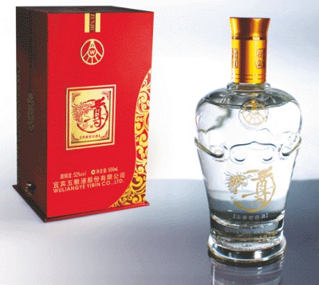 2000年五粮液老酒回收价格 五粮液老酒回收价格查询