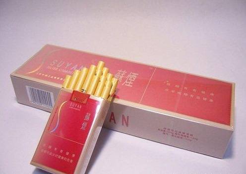 苏烟批发价格多少钱一条 苏烟价格一览表