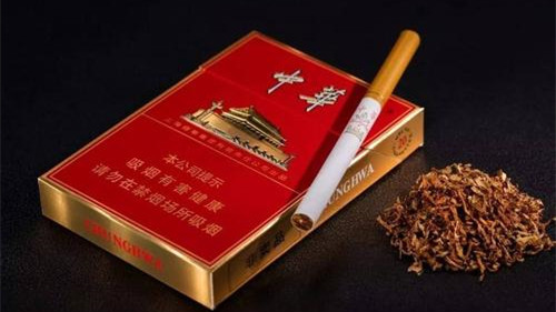 中华香烟批发价多少钱一条 中华香烟价格表大全2025一览