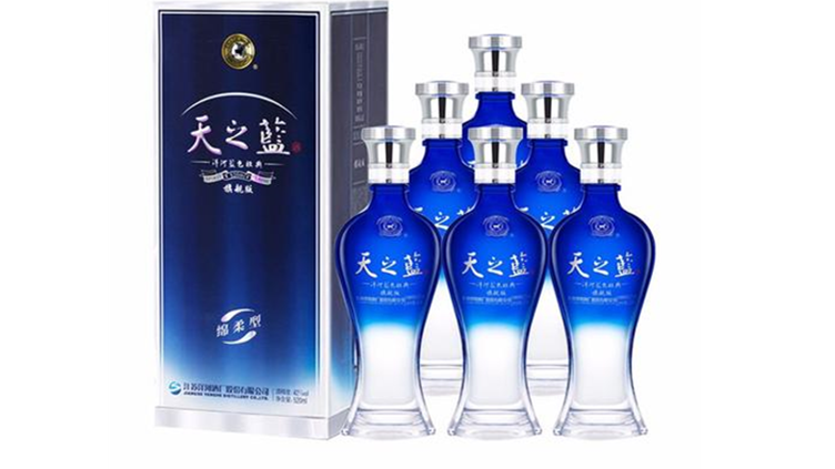 洋河蓝色经典加盟费多少 洋河蓝色经典怎么加盟