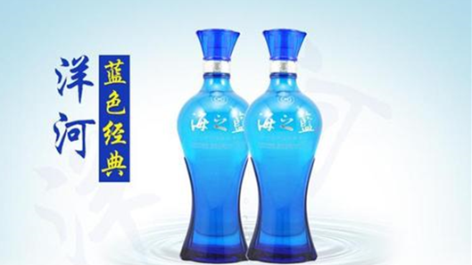 洋河蓝色经典加盟费多少 洋河蓝色经典怎么加盟