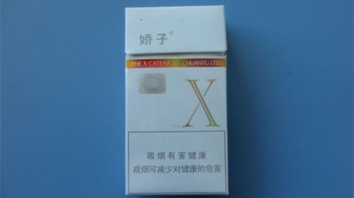 娇子系列香烟哪款好抽 娇子系列最好的香烟排行