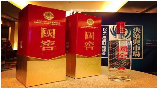 可以收藏的白酒有哪些 最有收藏价值的白酒一览