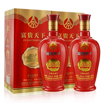 富甲天下酒52度价格浓香型白酒一览 2021富甲天下酒52度白酒多少钱