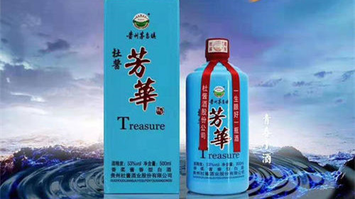 杜酱酒53度多少钱一瓶 贵州杜酱酒53度价格表2021