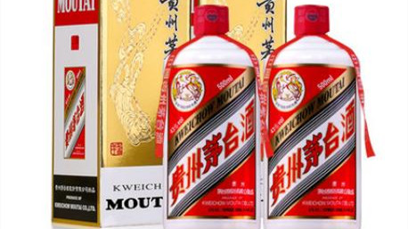 飞天茅台酒价格53度多少钱一瓶 飞天茅台酒价格53度价格2021