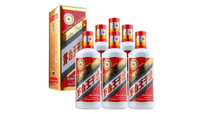 茅台王子酒53度多少钱一瓶 茅台王子酒53度价格表