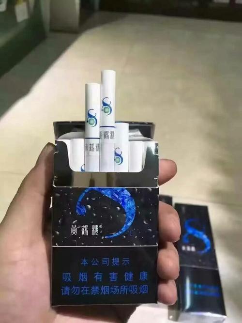 什么凉烟最好抽 好抽的凉烟排名一览