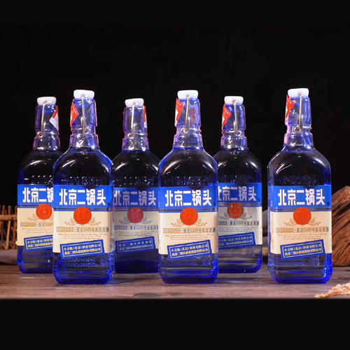 北京二锅头批发价格表一览 北京二锅头批发价多少钱