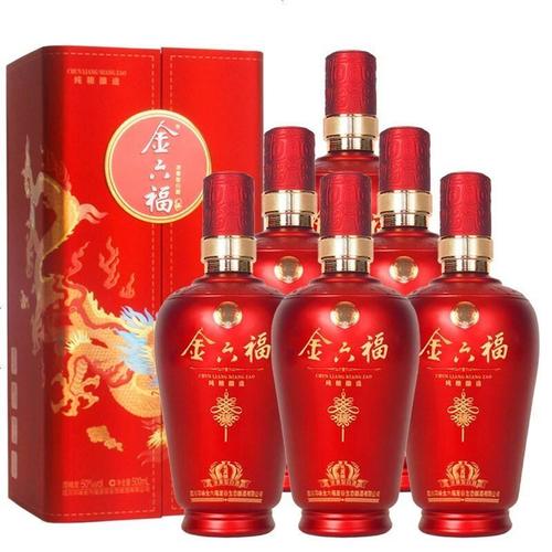 金六福酒批发价是多少钱一瓶 金六福酒批发价格表一览
