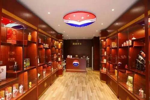 县级白酒代理商需要什么手续 县级白酒代理商如何盈利