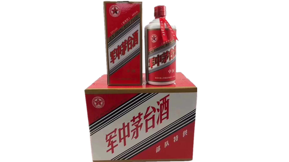 军中茅台酒53&deg;多少钱一瓶 军中茅台酒多少钱