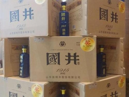 2021扳倒井酒价格表最新 扳倒井白酒怎么卖