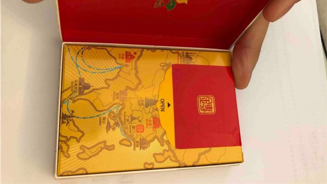 七匹狼金砖中支价格多少钱一包 七匹狼金砖中支香烟价格表图一览