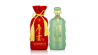 2021五粮液唐王宴怎么样 五粮液唐王宴价格表和图片