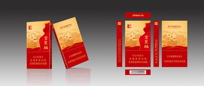 金圣中国红硬盒多少钱一条 金圣中国红价格表和图片大全