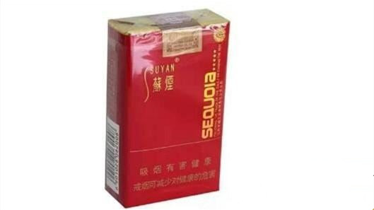 苏烟五星红中价格多少 苏烟五星红中价格及图片一览