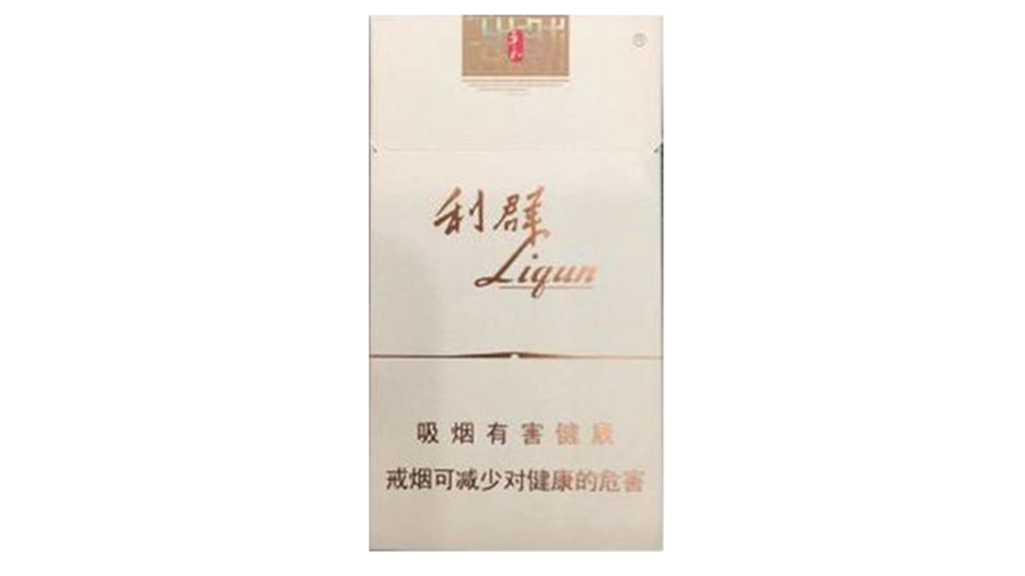 利群西湖恋多少一包细支 利群西湖恋怎么样