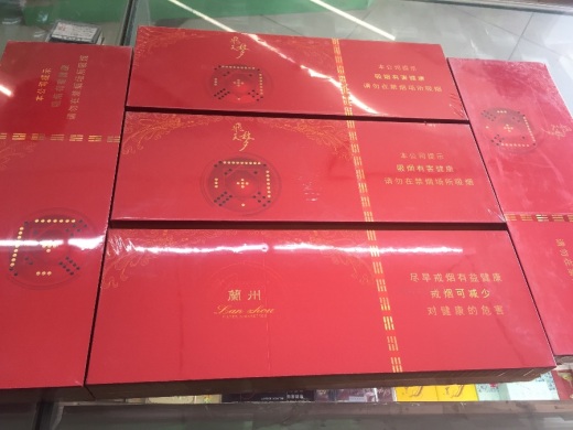 兰州细支飞天梦的价格是多少 兰州细支飞天梦香烟价格表图大全