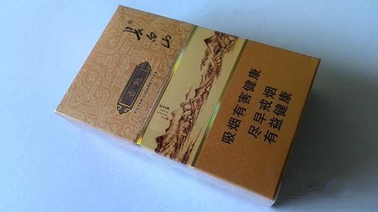 长白山香魁香烟价格表和图片大全集 长白山香魁香烟好抽吗