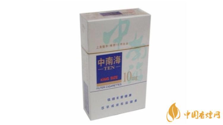 中南海香烟价格是多少 中南海香烟价格表2021大全一览