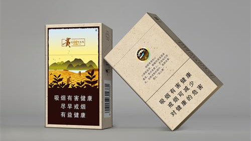 贵烟价格表2025价格表大全 贵烟价格是多少钱