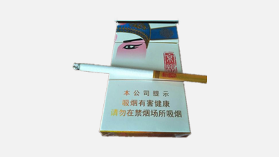 中南海京韵俊杰香烟价格表一览 京韵俊杰的香烟多少钱一包