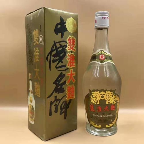 双沟酒批发价格一览 双沟酒批发价是多少