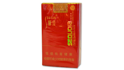 苏烟五星红中多少钱一包 苏烟五星红中怎么样