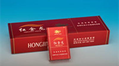 红金龙最好抽的烟一览 红金龙哪种最好抽