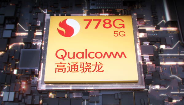 骁龙778g和麒麟9000e性能对比 哪个更好