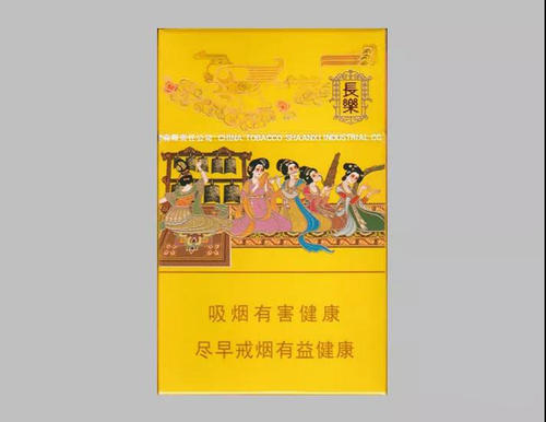 好猫香烟批发价多少钱一条 好猫香烟批发价格表图大全