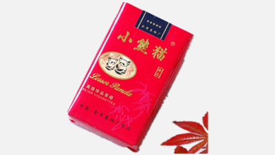 云烟软小熊猫多少钱一包 云烟软小熊猫市场价一览