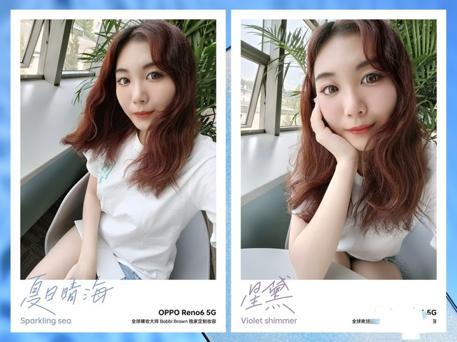 oppo reno6怎么样值得买吗 opporeno6评测详情一览