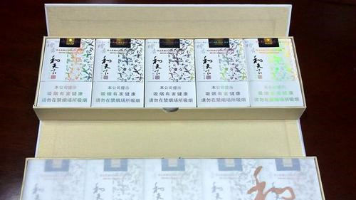 2025最新白沙软和天下檀香多少钱一包 白沙软和天下檀香价格