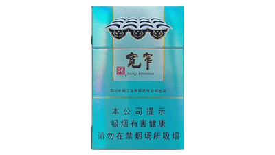 2025年宽窄香烟价格表图大全查询 宽窄香烟多少钱一包