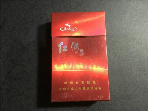 2021红河奔腾香烟价格表一览 红河奔腾香烟多少钱一包