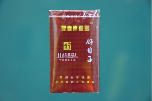 双喜牌好日子香烟价格及图片大全 双喜牌好日子香烟价格一览