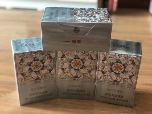 双喜牌好日子香烟价格及图片大全 双喜牌好日子香烟价格一览