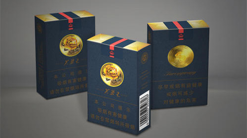 2025芙蓉王烟价格表和图片一览 一条芙蓉王多少钱市场价